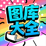 友情链接1